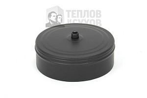 Конденсатоотвод Термо КТ-Р 430-0.5 D310