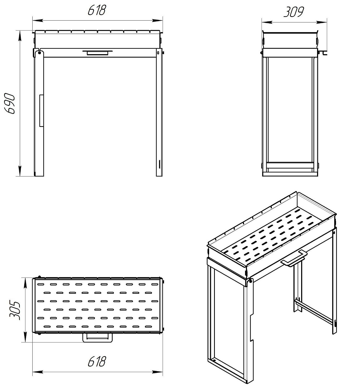 Мангал “Чемодан”