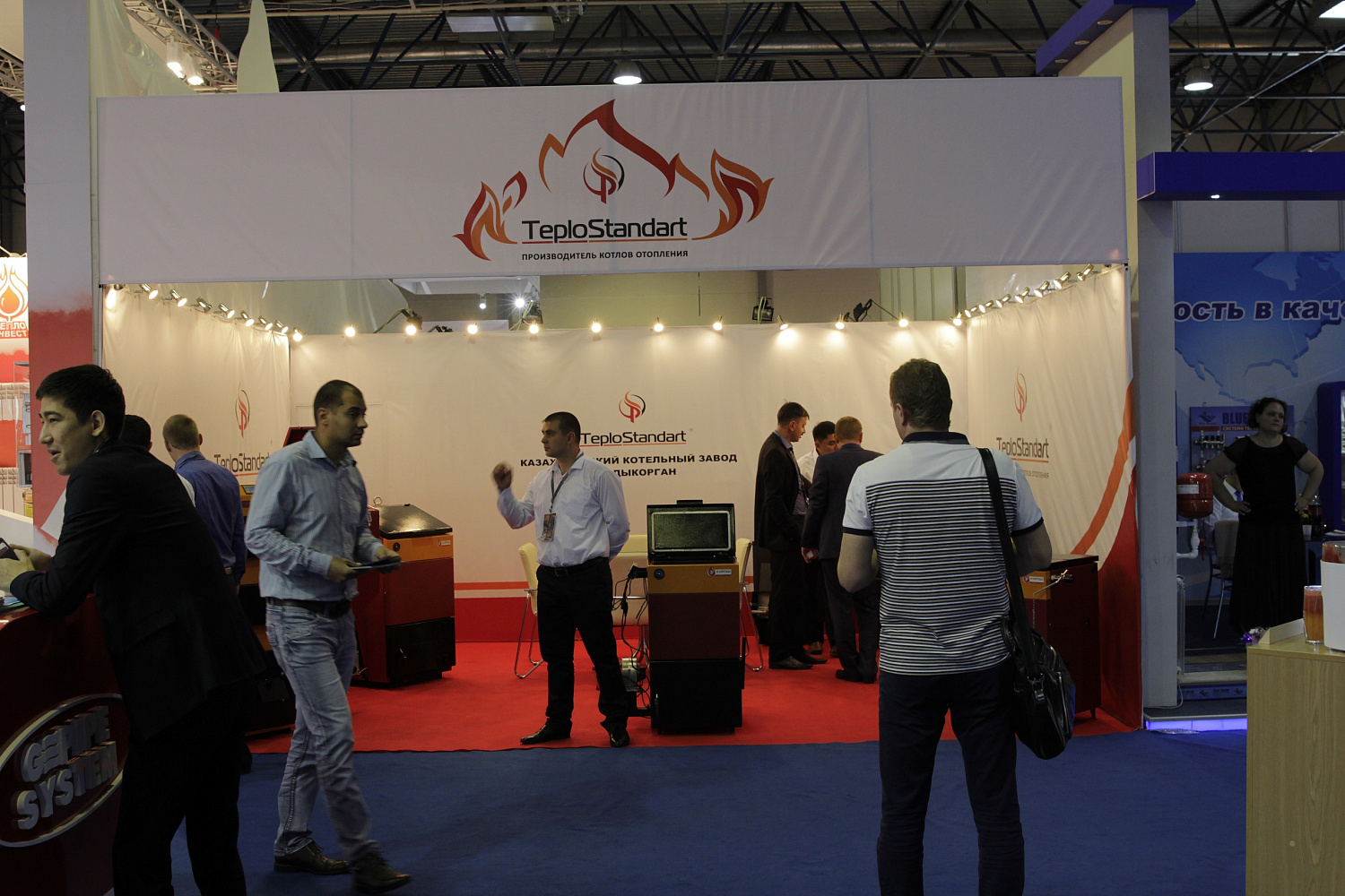 Фотоотчет с выставки Aqua-Therm Almaty 2015