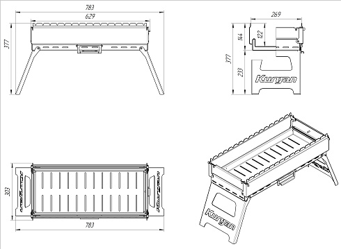 Мангал складной Kurgan-16