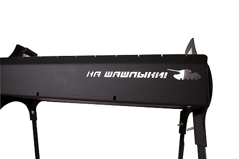 Мангал “Танк”
