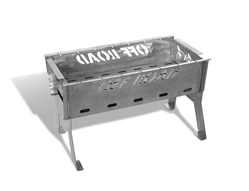 Мангал “OFF ROAD” из холоднокатаной стали